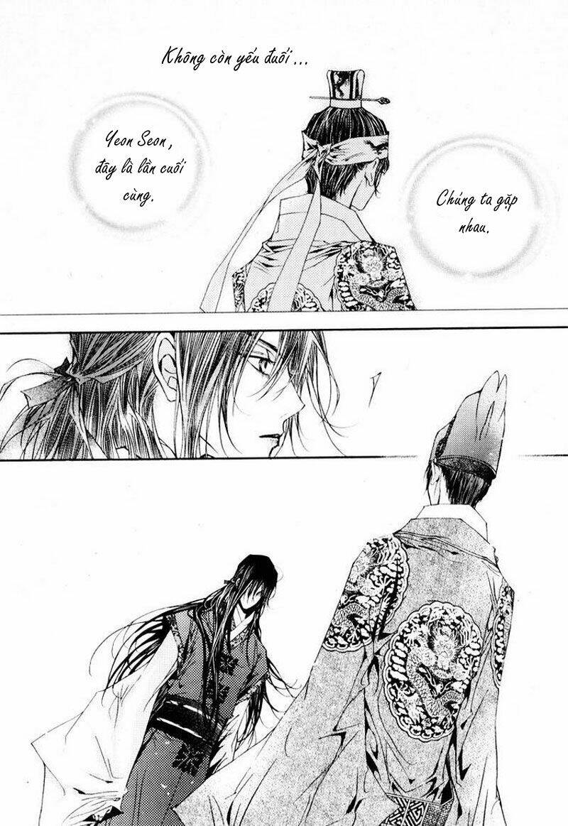 yeonmo - hoàng đế giả trai chapter 7 15