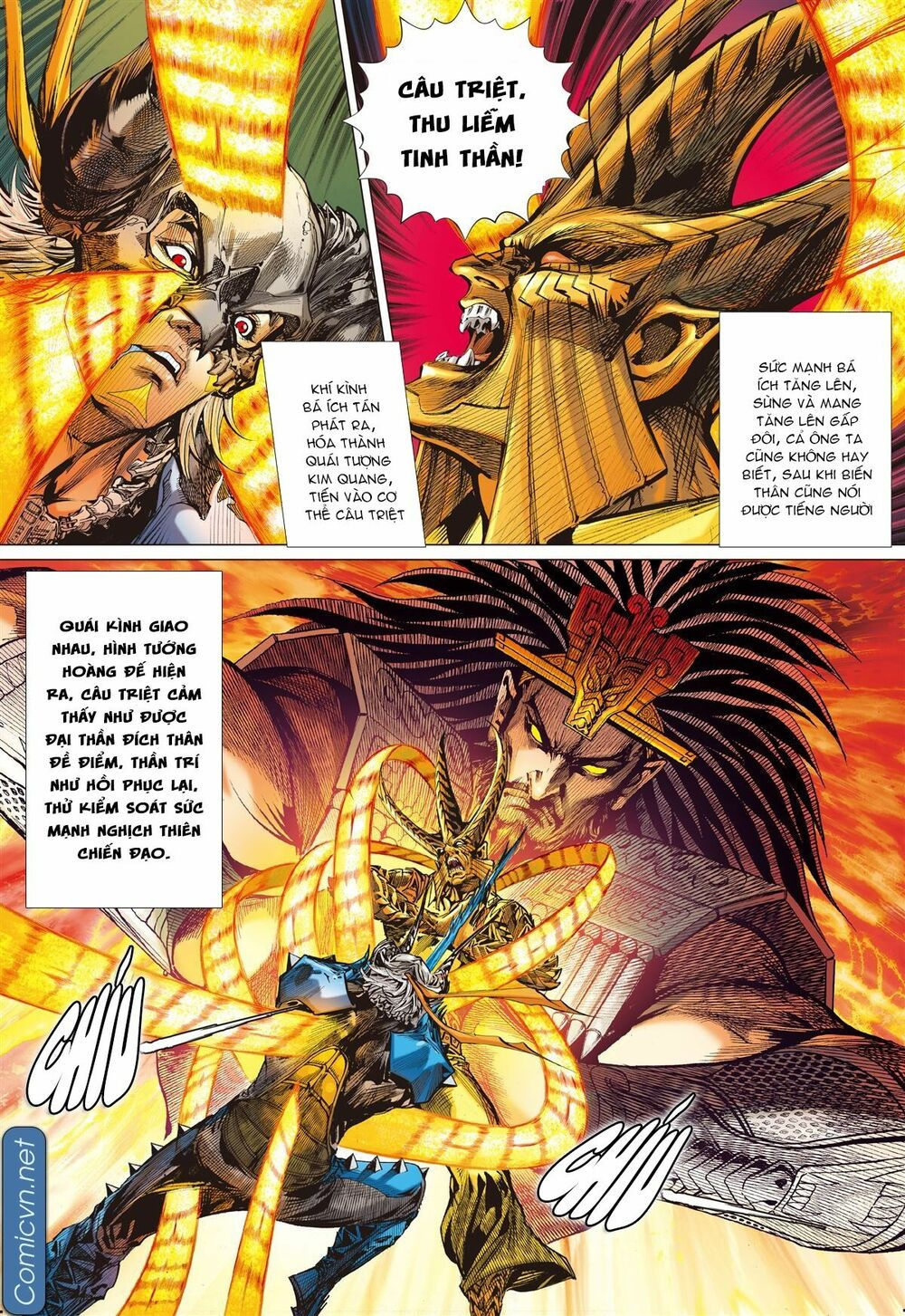 sơn hải kinh truyện chapter 130 22