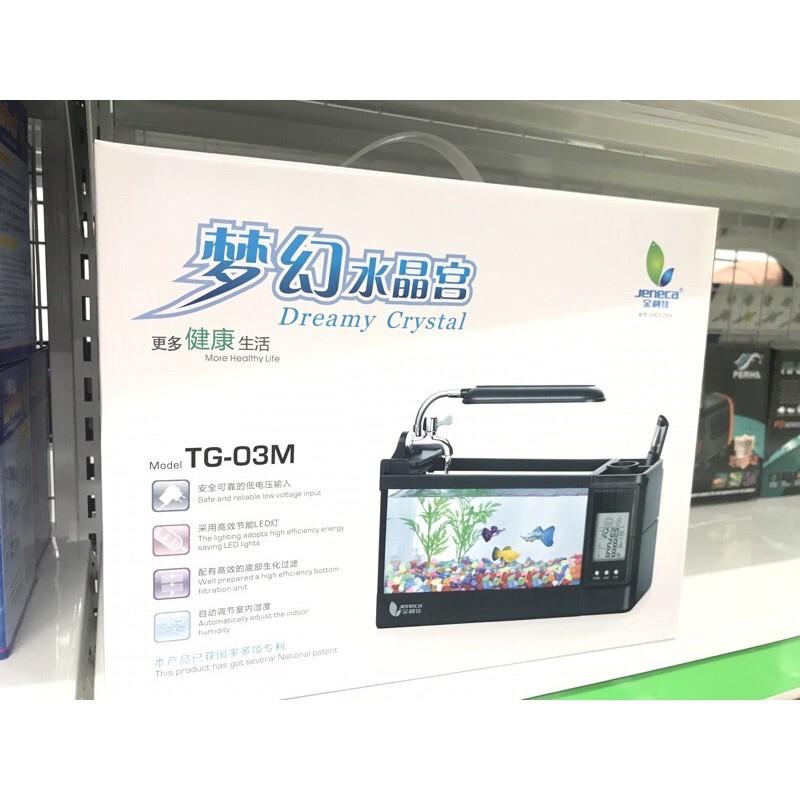 BỂ CÁ MINI KIÊM ĐỒNG HỒ ĐỂ BÀN SIÊU DỄ THƯƠNG JENECA TG-03M