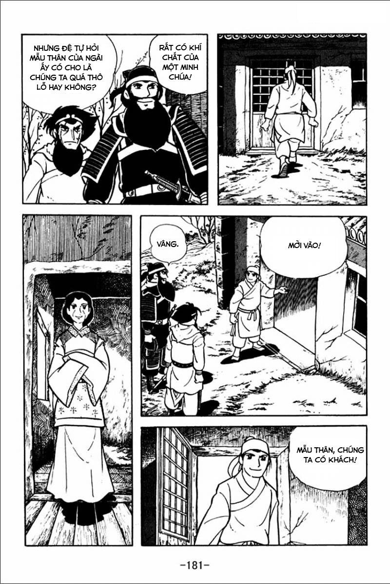 sangokushi chapter 5 15