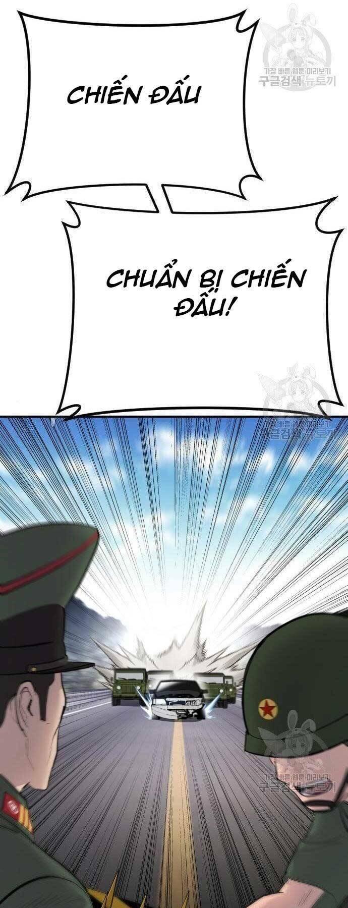 đặc vụ kim chapter 43.5 12