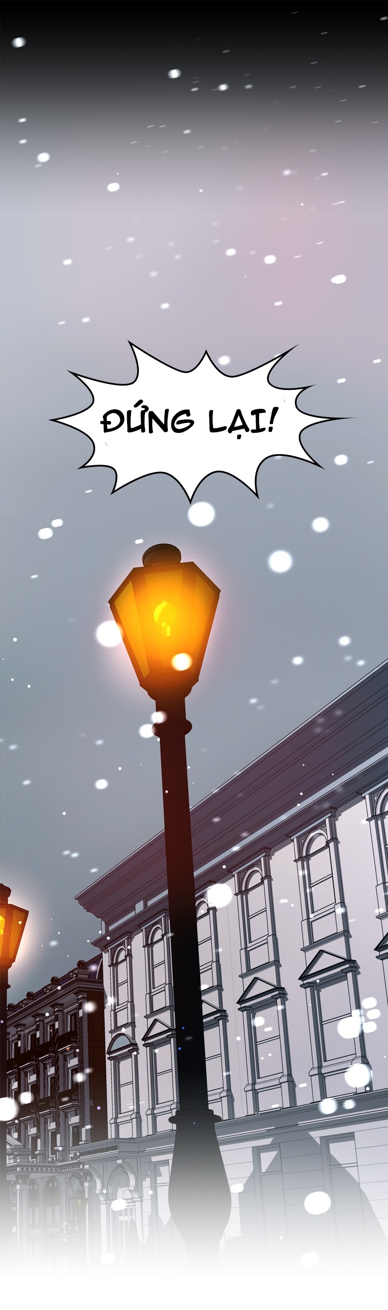 purple hyacinth chapter 0 11