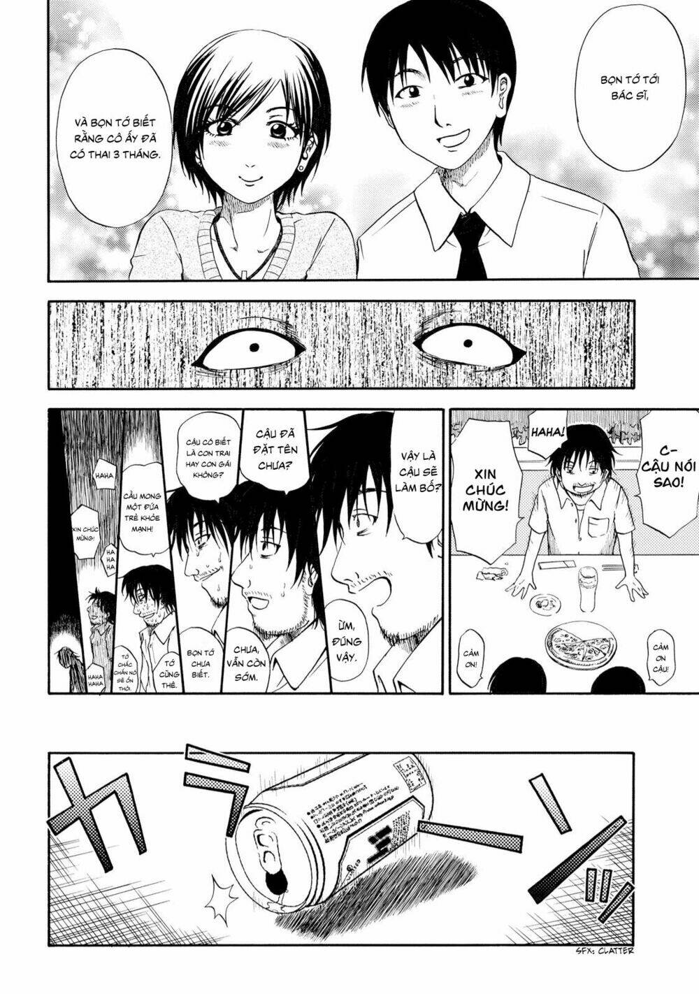 umareru kachi no nakatta jibun ga anna no tame ni dekiru ikutsuka no koto chapter 1 13