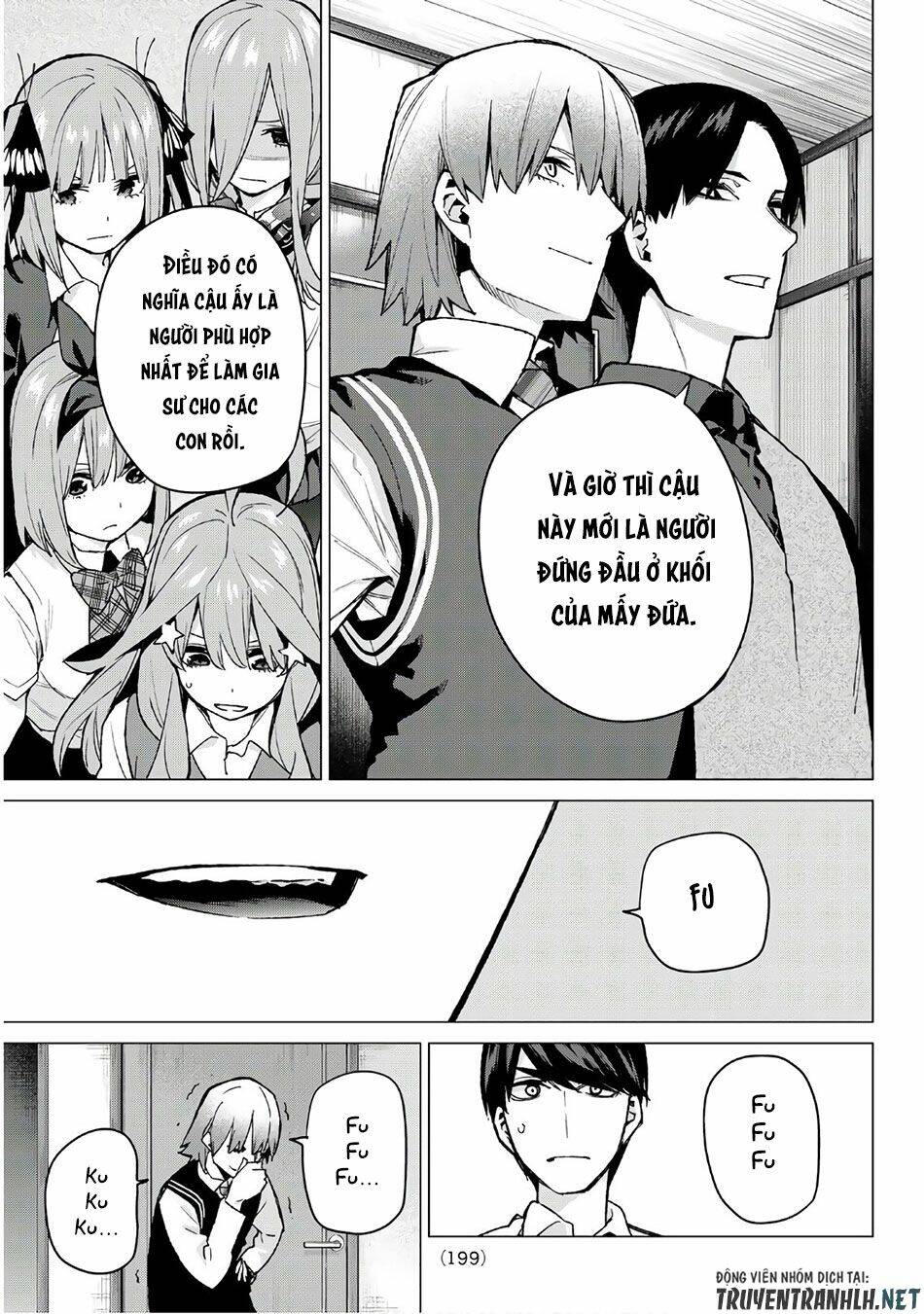 the five wedded brides chapter 73 12