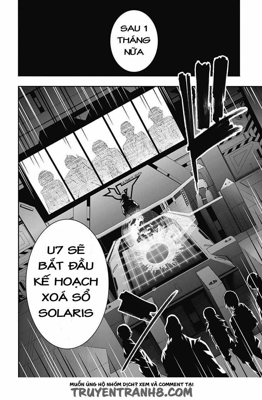 q (shihira tatsuya) chapter 5 4