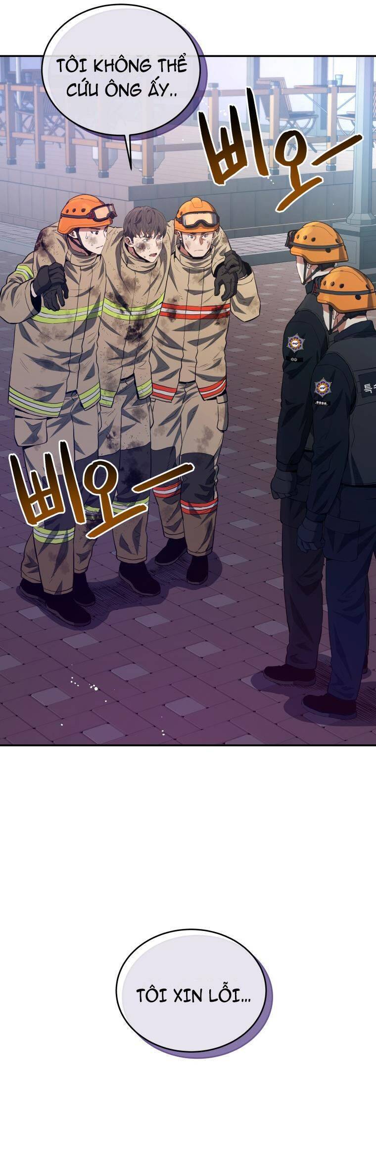 hệ thống oán hận của ta chapter 45 12