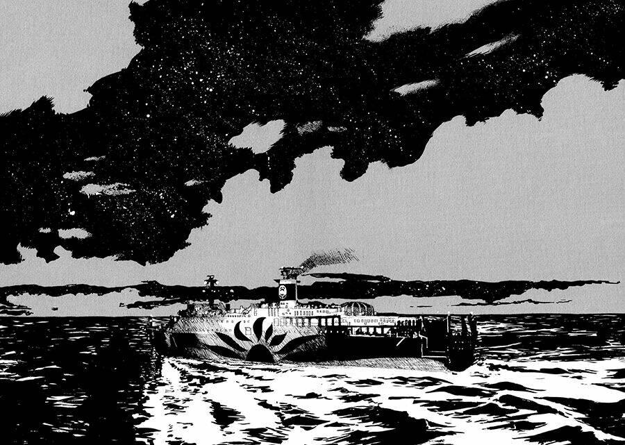 omoide emanon chapter 5 20