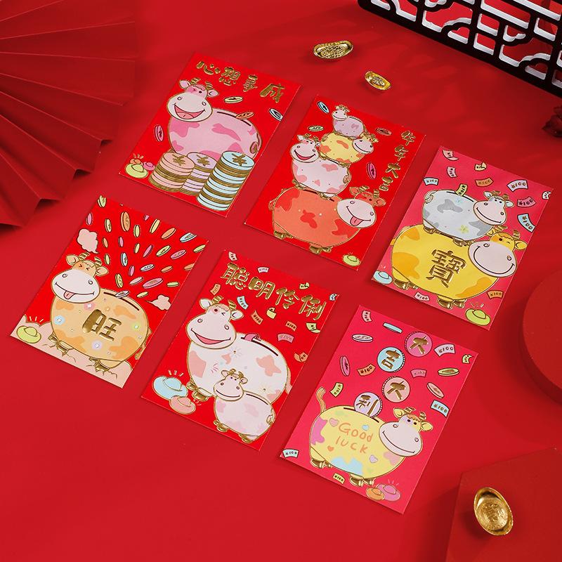 Bao Lì Xì Năm Mới 2021 Họa Tiết Chú Bò Dễ Thương