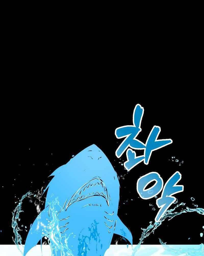 tôi thăng cấp trong lúc ngủ chapter 44 15