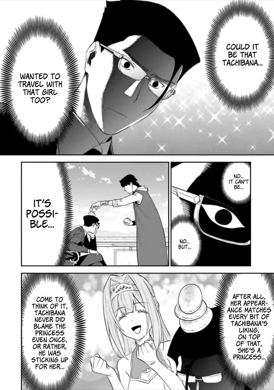 fantasy bishoujo juniku ojisan to [manga] chapter 49 9