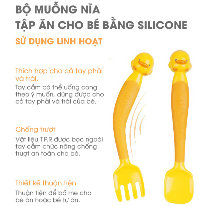 Bộ muỗng và nĩa tập ăn bằng Silicone cho bé Piyo Piyo màu vàng (6M+), PY630109