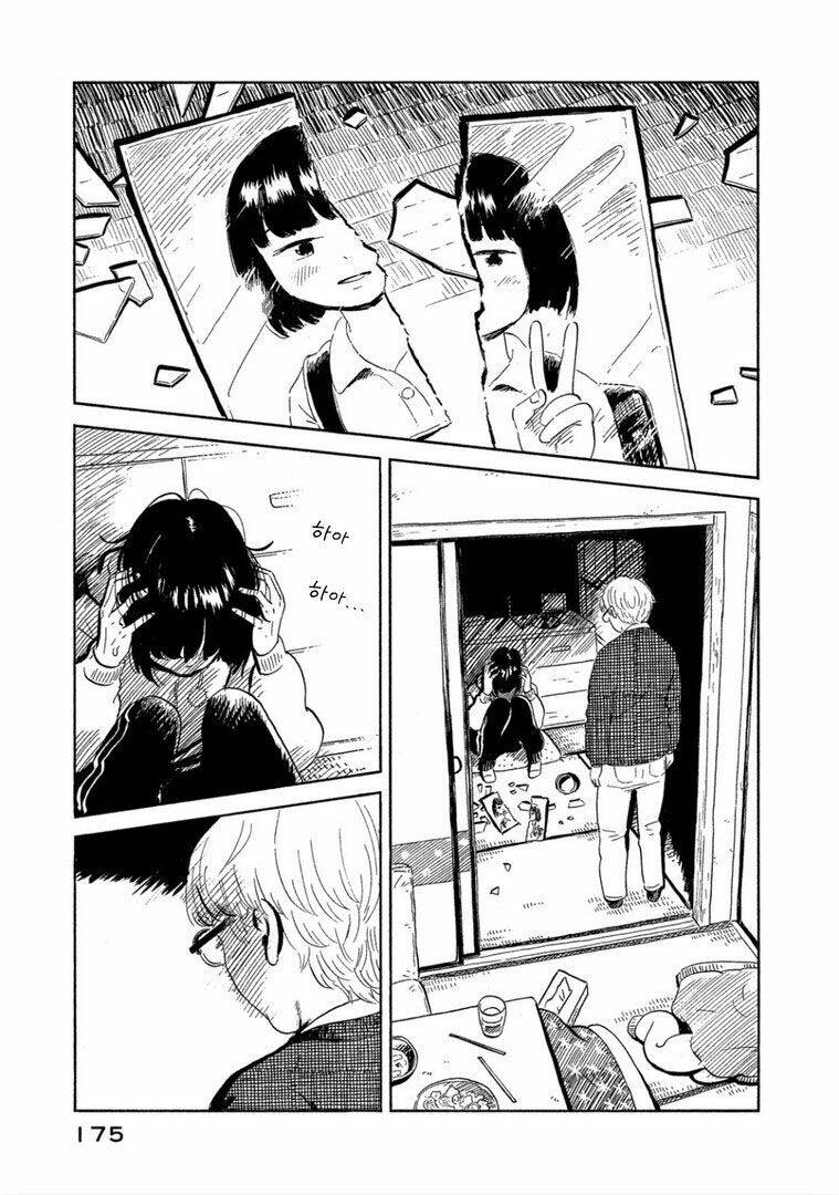 nora to zassou chapter 13 17