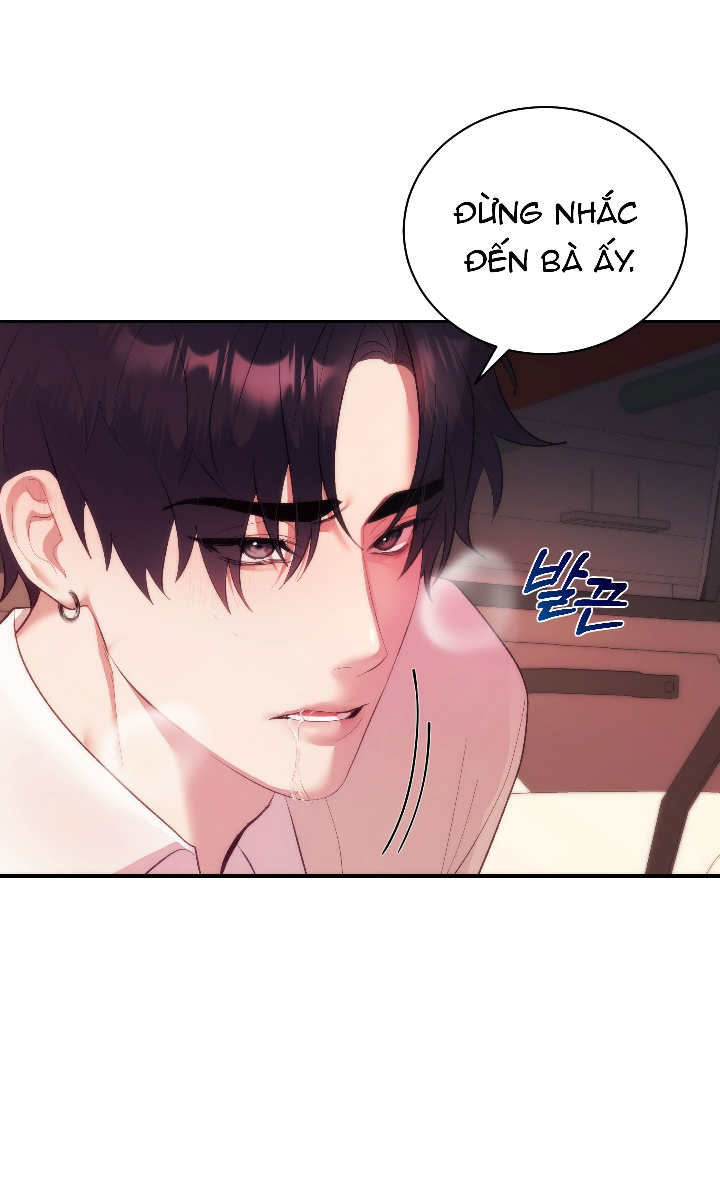 Nhà Tài Trợ Của Hắn chapter 17 - Trang 17