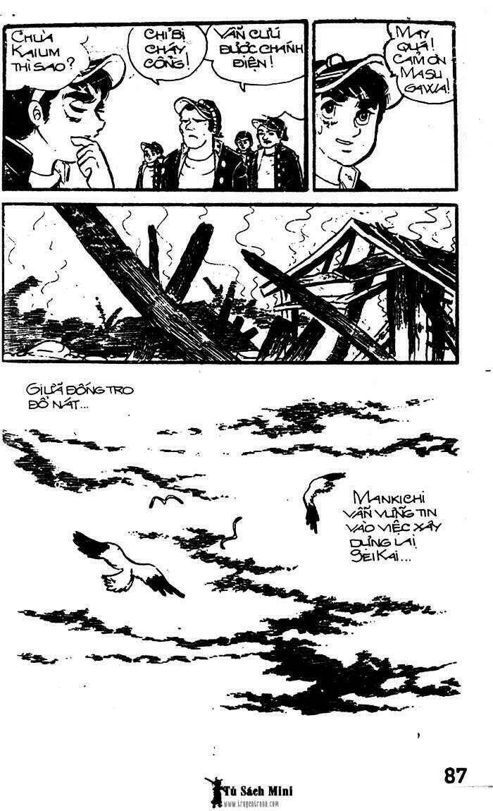 mankichi chapter 5.3 7