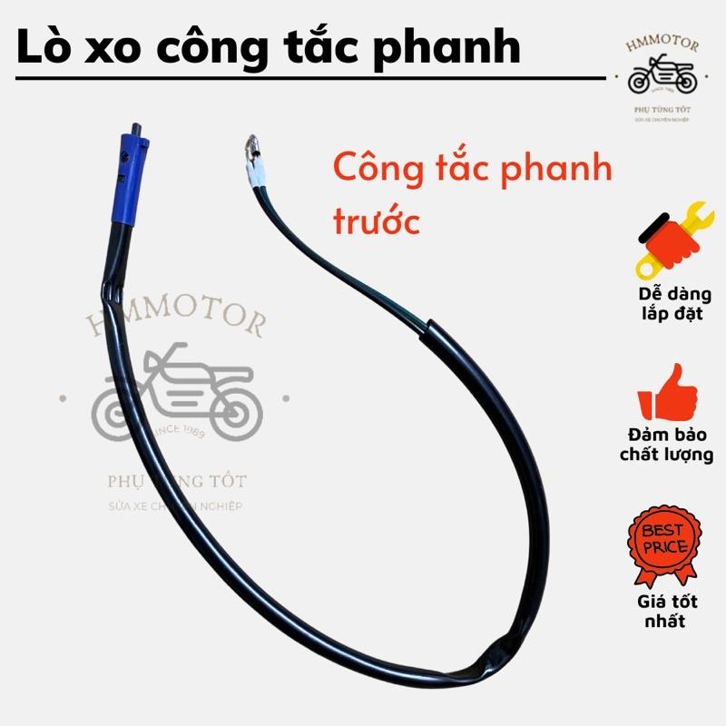 Công tắc lò xo phanh cho xe số Honda Wave, Dream