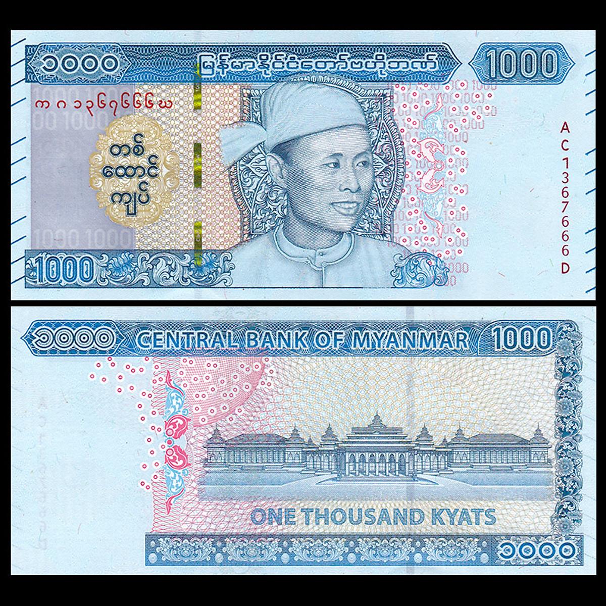 Tờ tiền Miến Điện 1000 Kyats Myanmar người đàn ông , tiền Đông Nam Á , Mới 100% UNC, sưu tầm