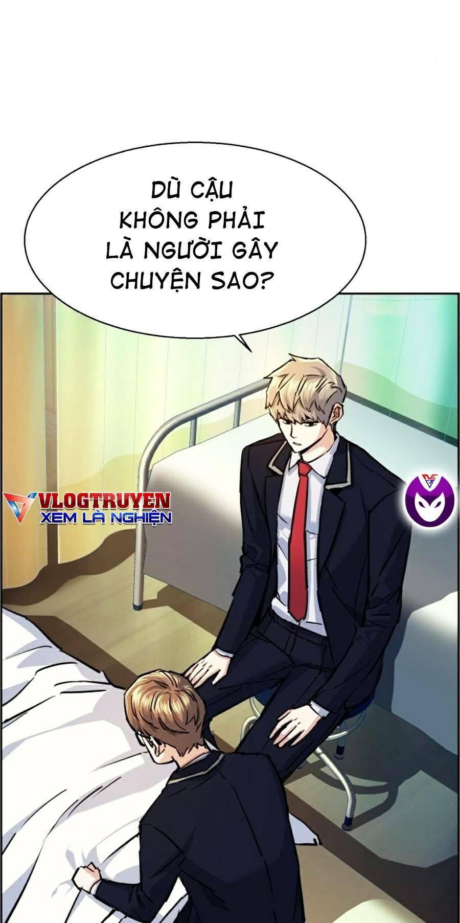 bạn học tôi là lính đánh thuê chapter 69 6