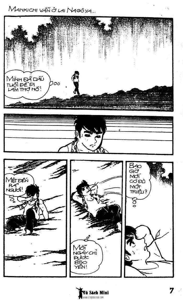 mankichi chapter 4.1 6