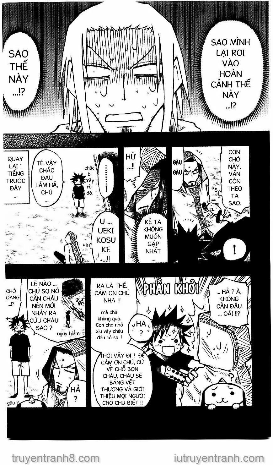 law of ueki chapter 130 2