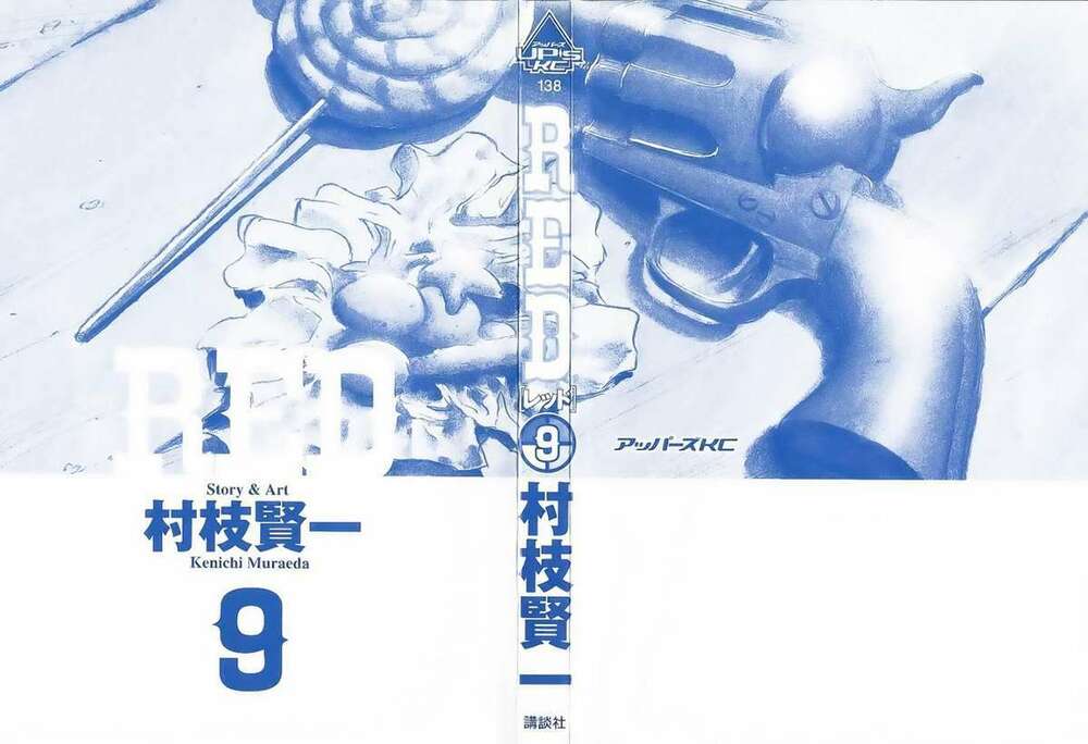 red living on the edge - người da đỏ lang thang chapter 64 3