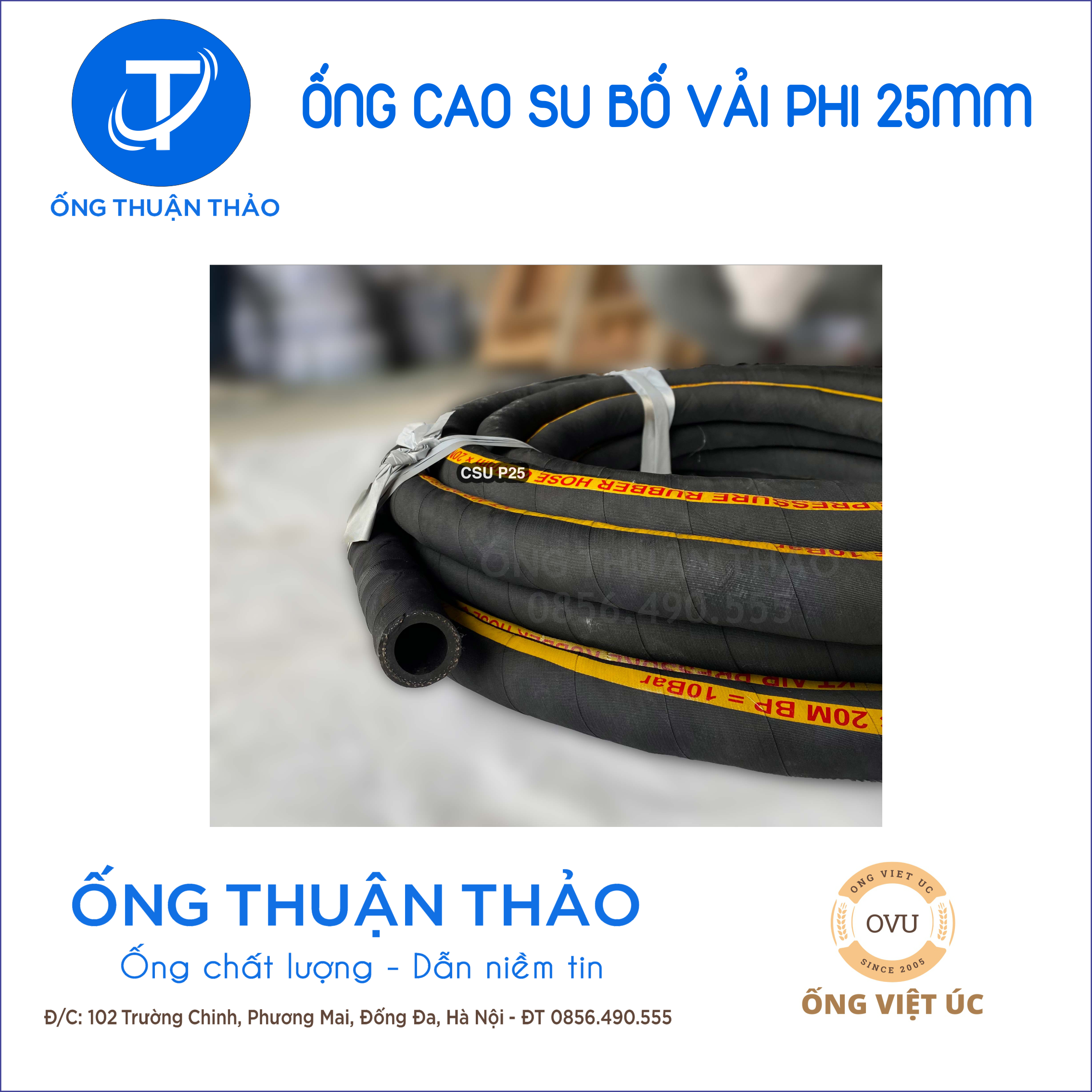 Ống Cao Su Bố Vải Phi 22mm  CUỘN 20 MÉT- Hàng Nhập Khẩu - Ống Thuận Thảo