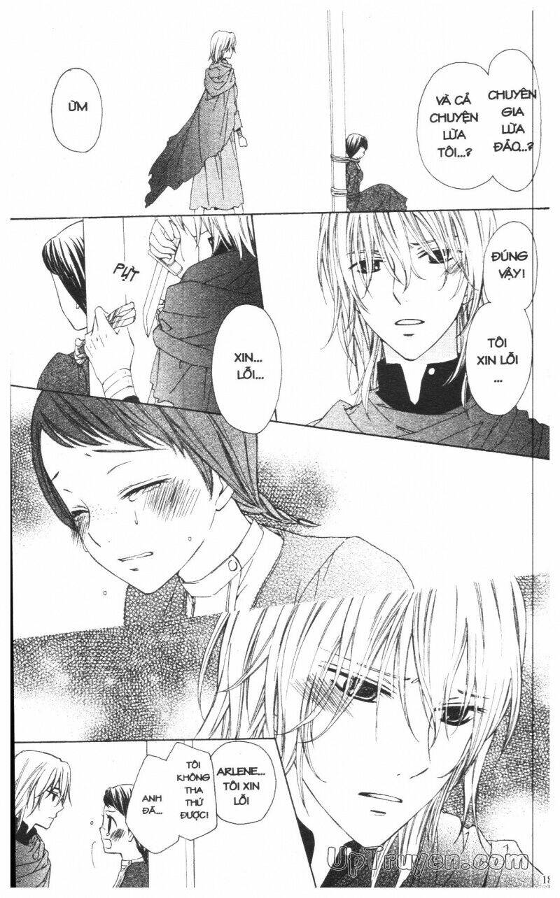 mikado no shihou chapter 12 40