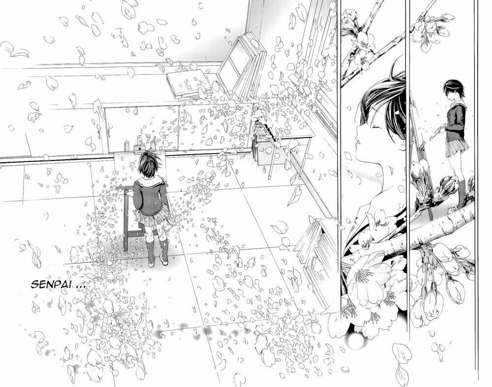 hatsukoi limited chapter 23 15