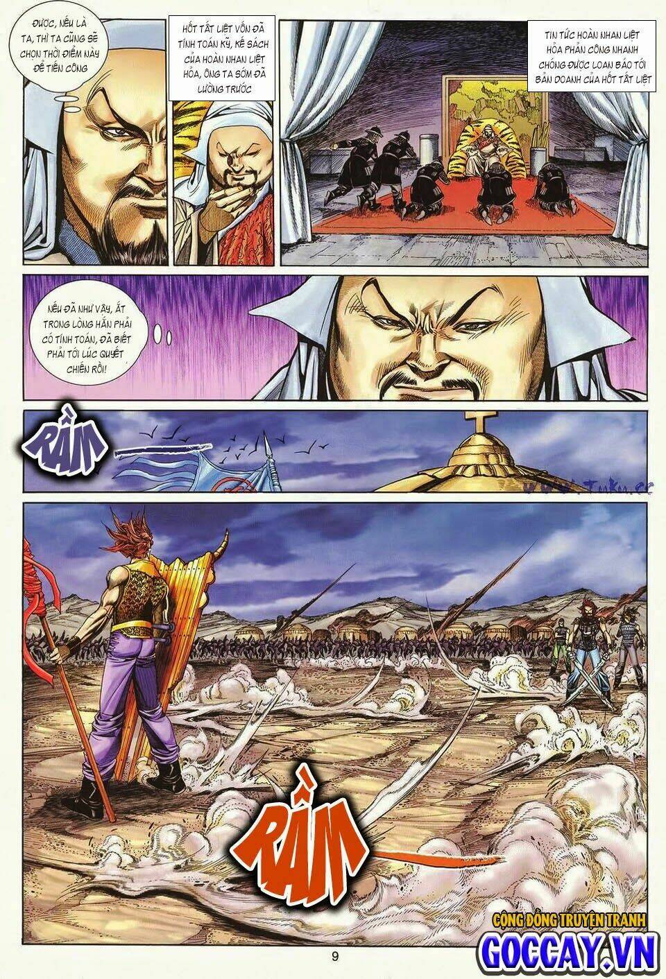 tuyệt thế vô song chapter 172 9