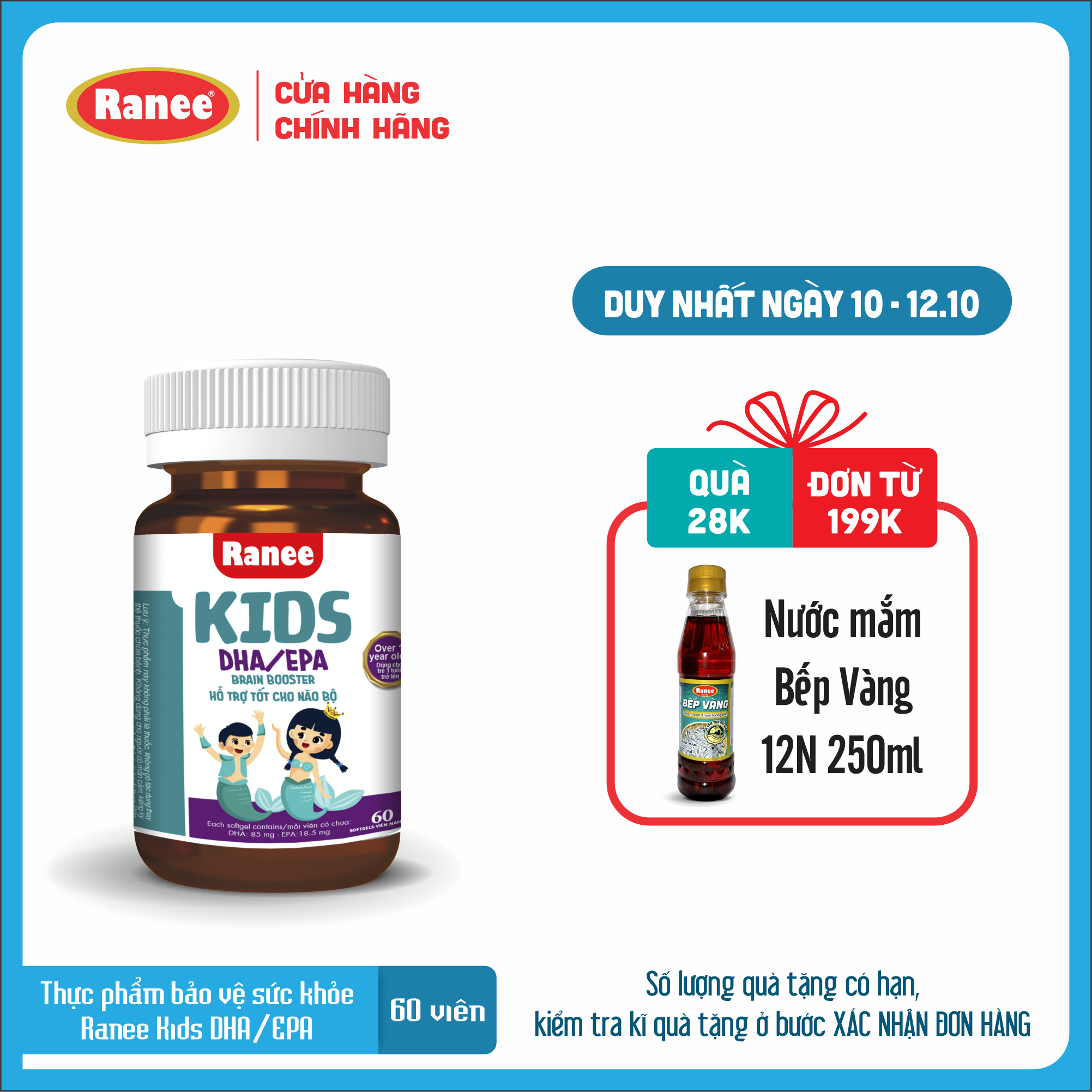 Thực phẩm bảo vệ sức khỏe Ranee KIDS DHA/EPA