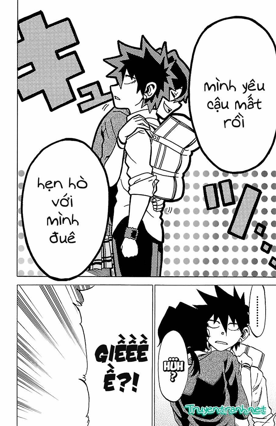 sakura discord chapter 15 20