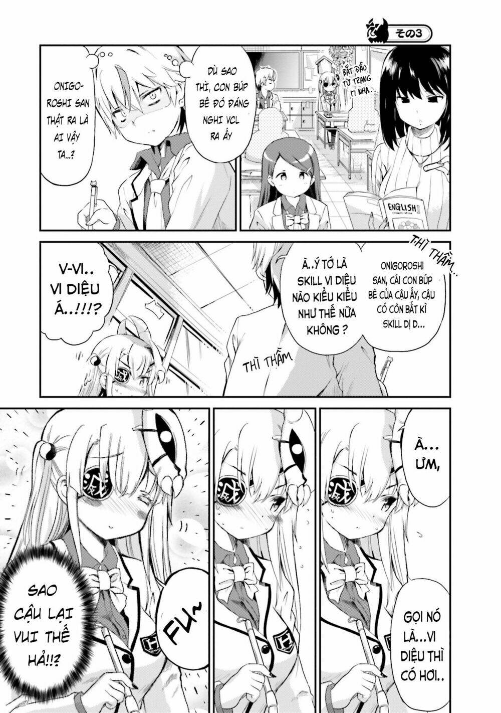 choroi desuyo onigoroshi-san! chapter 1 13