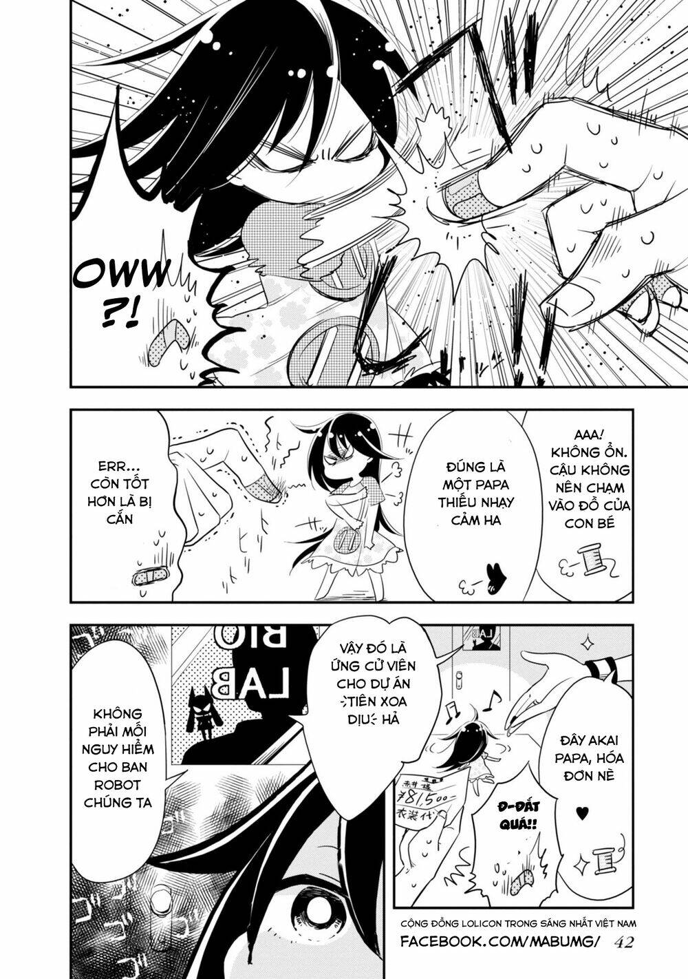 hakase no kimagure homunculus chapter 3 12