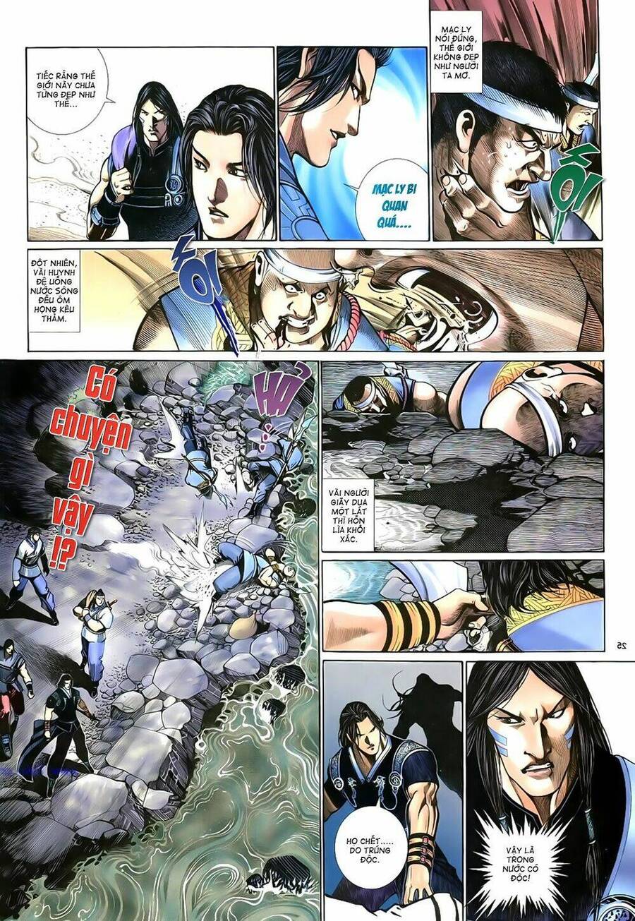 anh hùng vô lệ chapter 17 26