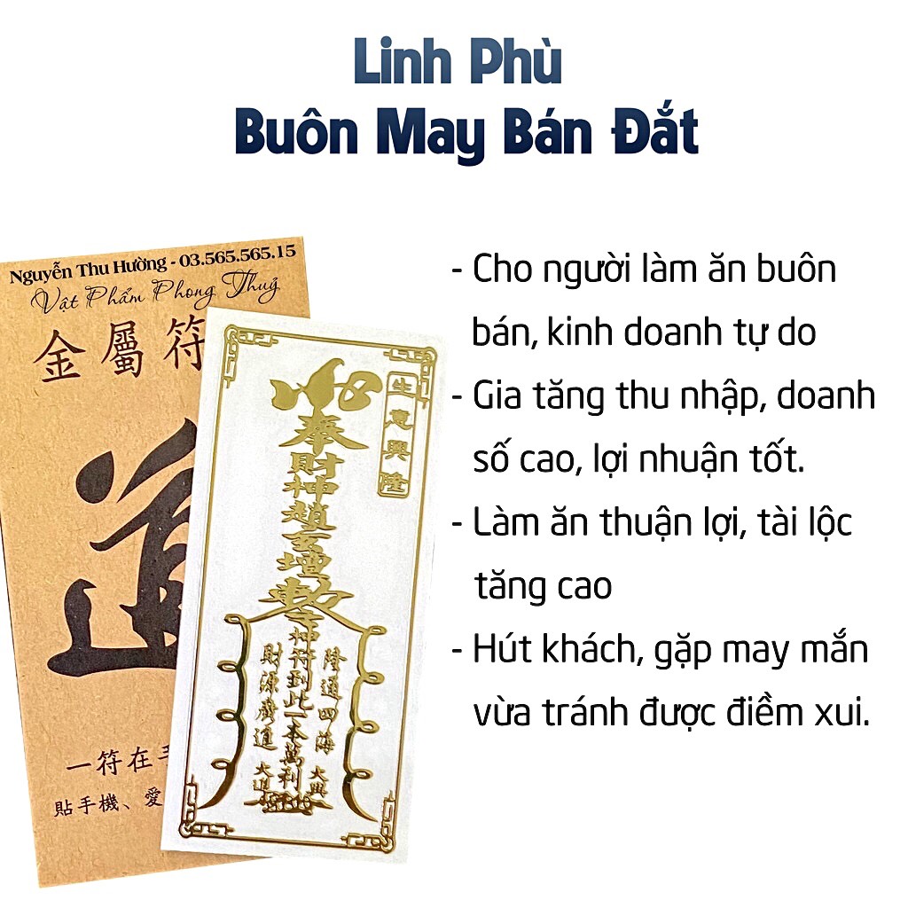 Bộ 4 Linh Phù Dán Điện Thoại Tài Lộc May Mắn(Thần Tài Cầm Búa, Tiền Vô Như Nước, Mua May Bán Đắt, 12 Con Giáp)