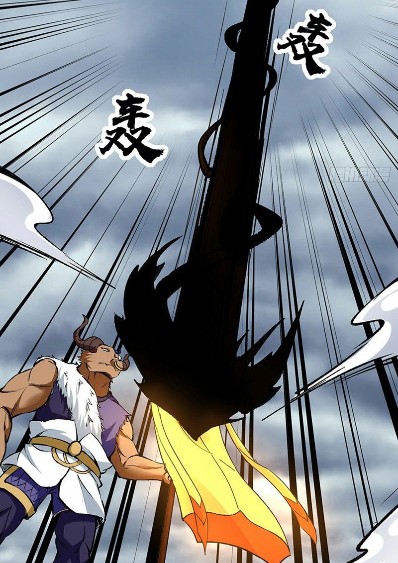 võ đạo độc tôn chapter 422 19