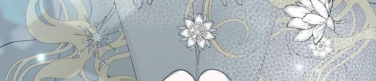 xin hãy kết hôn với em chapter 37 220