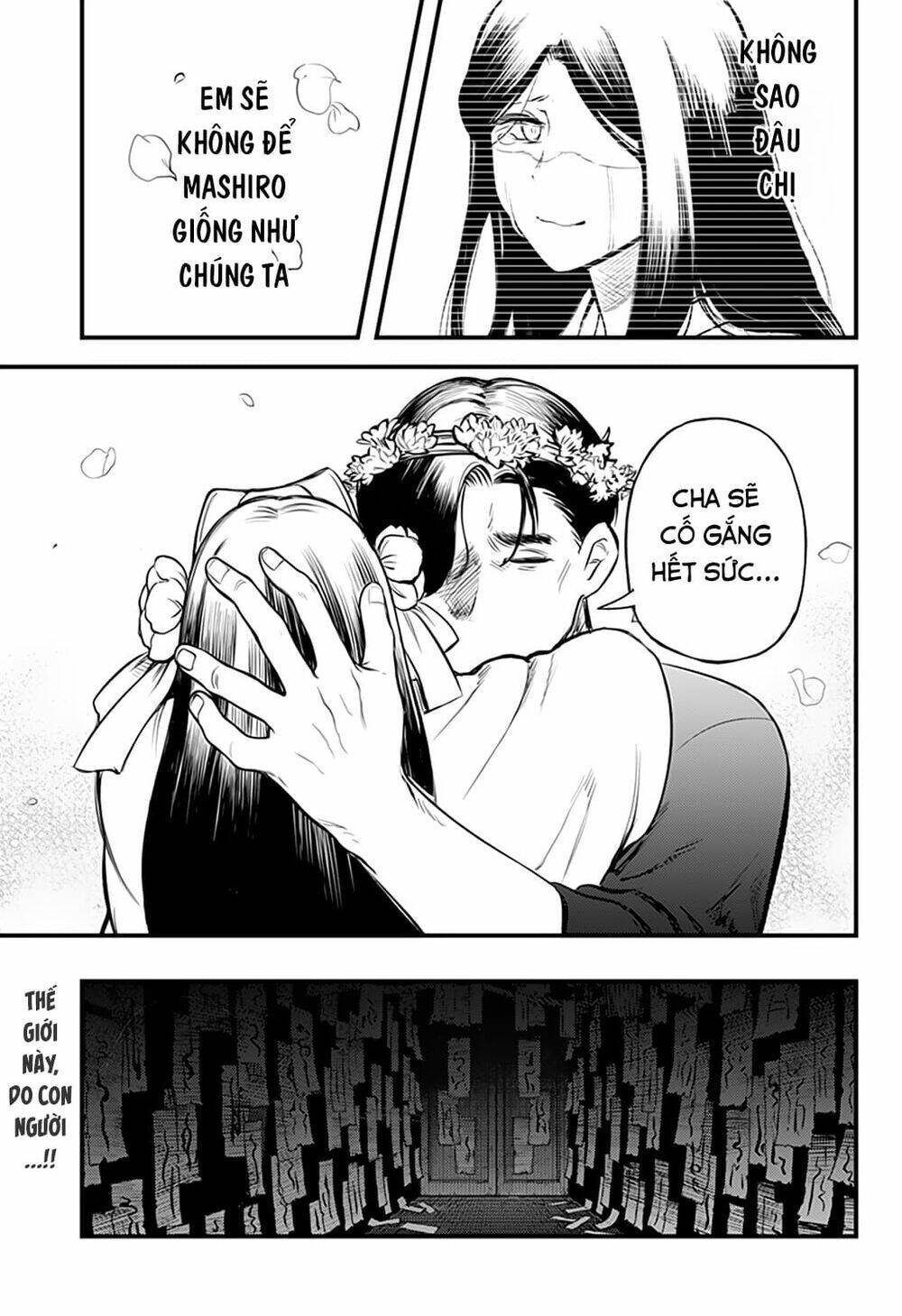 kami no manimani chapter 34 20