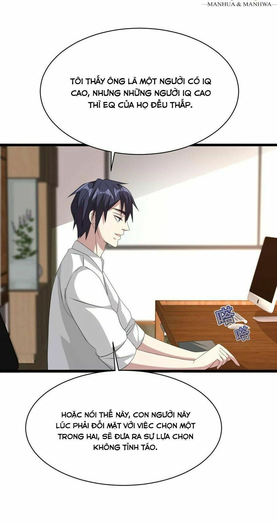 đô thị tà vương chapter 57 13