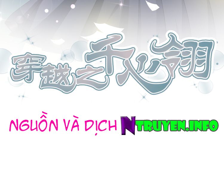 xuyên việt chi thiên tâm linh chapter 21.5 3