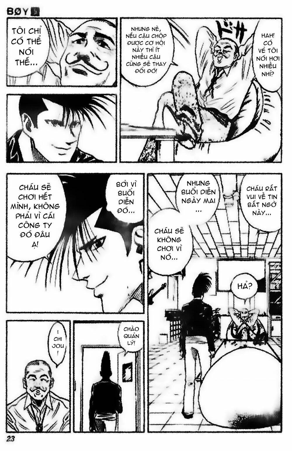 hareluya chapter 35 17