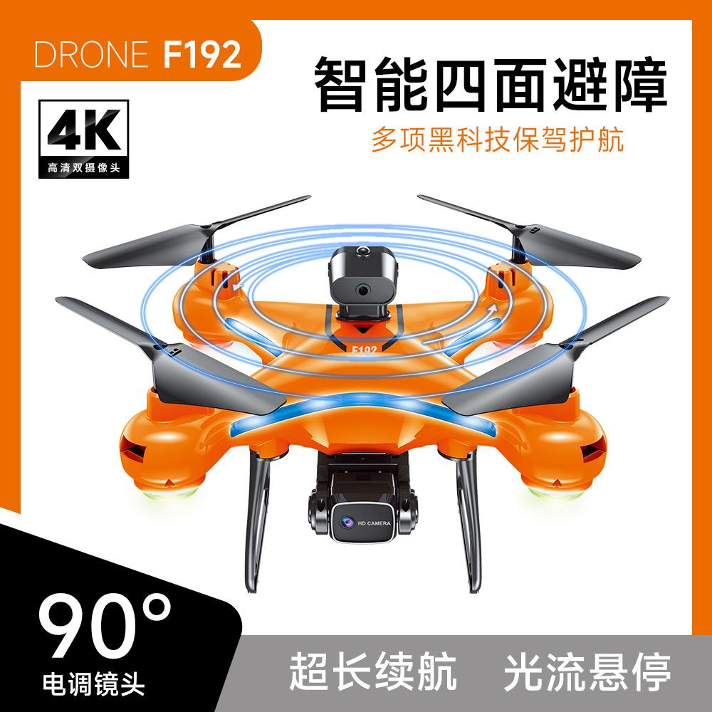 Ưu đãi đặc biệt F192 chụp ảnh trên không máy bay không người lái dòng quang thông minh tránh chướng ngại vật 4 trục máy bay không người lái tuổi thọ pin máy bay đồ chơi điều khiển từ xa