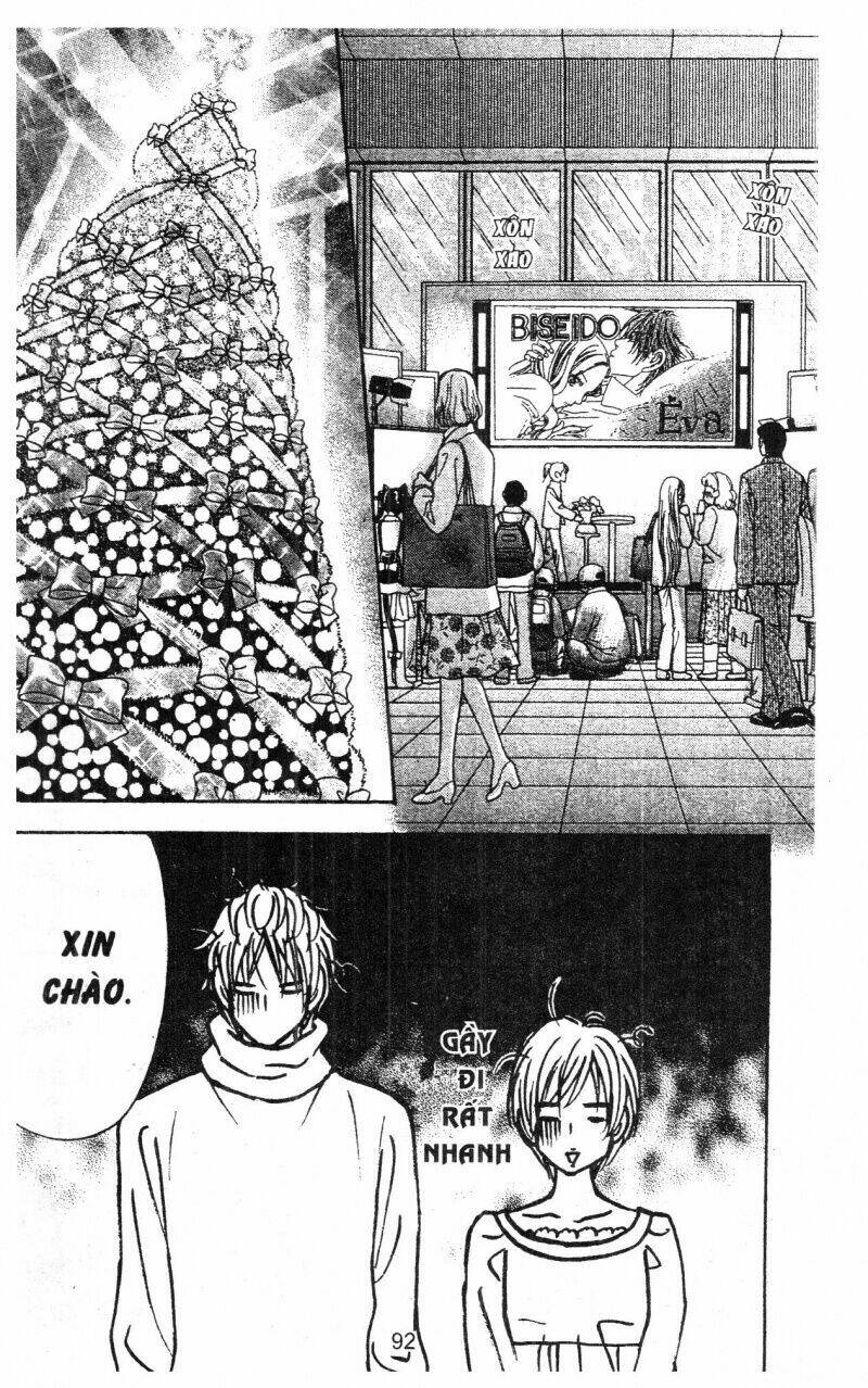 kirara no hoshi chapter 5 93