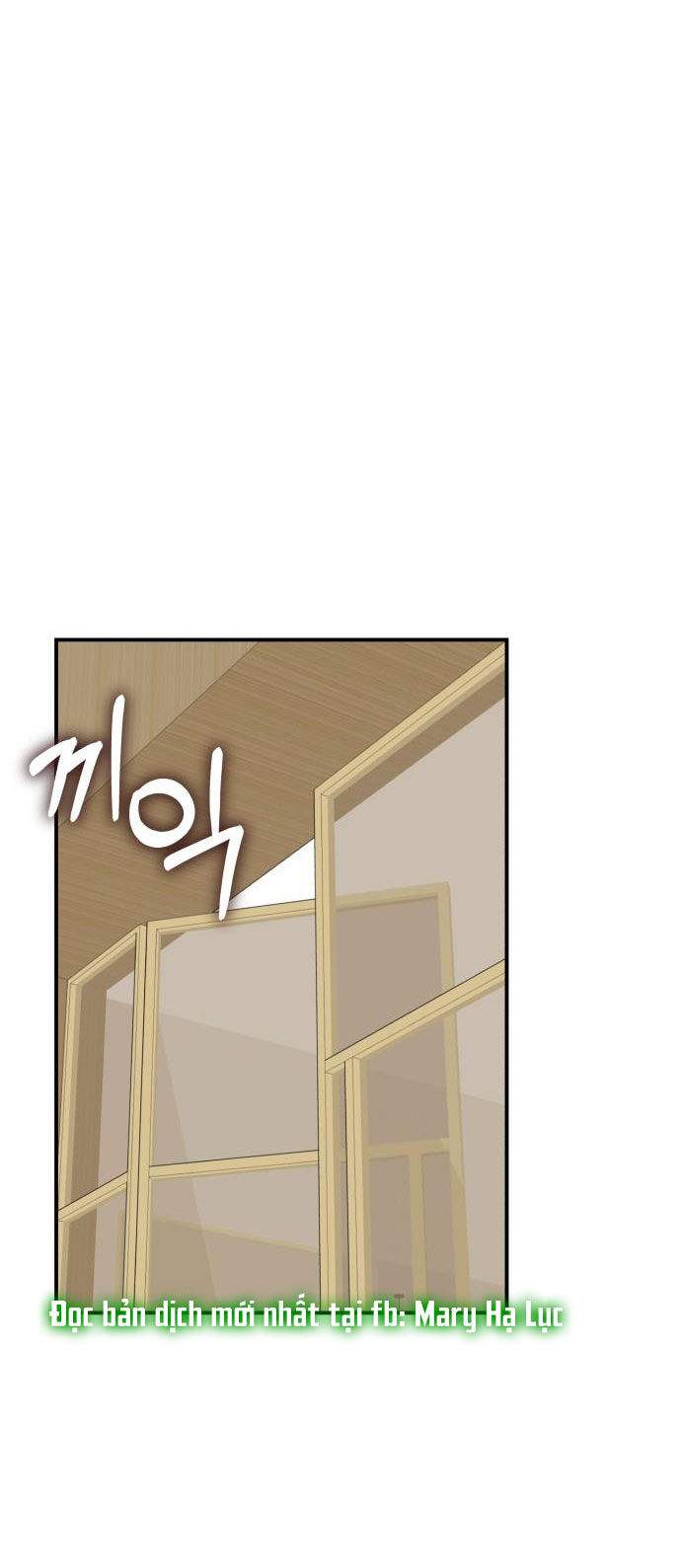 gửi em người đánh cắp những vì sao - to you who swallowed a star chapter 62.2 76