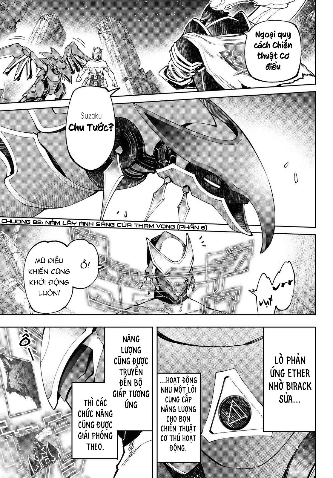 shangri-la frontier ~kusoge hunter, kamige ni idoman to su~ chapter 88 1