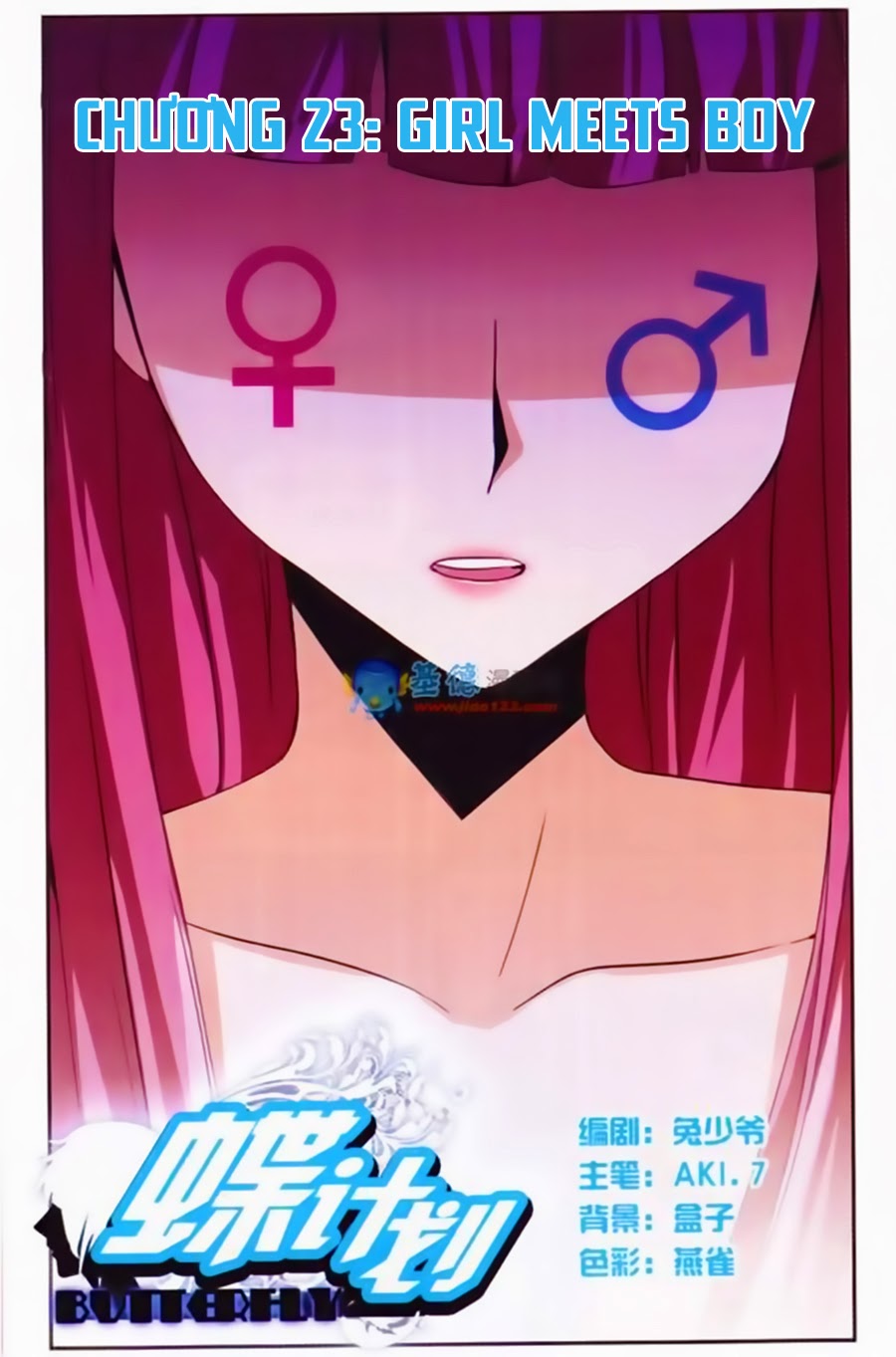 kế hoạch bướm chapter 23 1