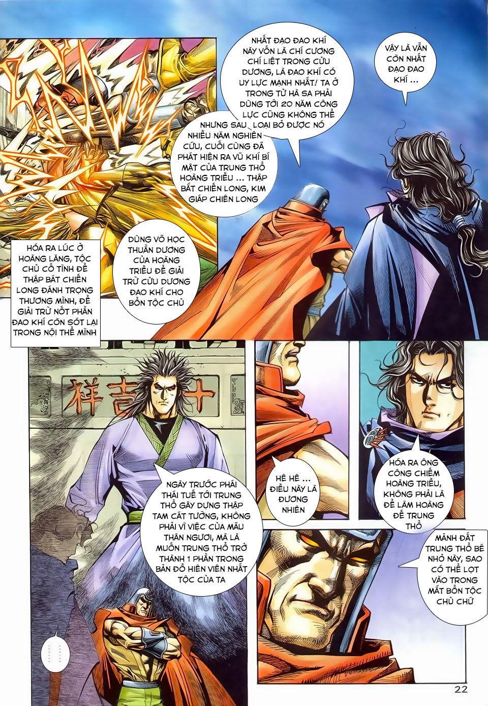 bá đao chapter 201 22