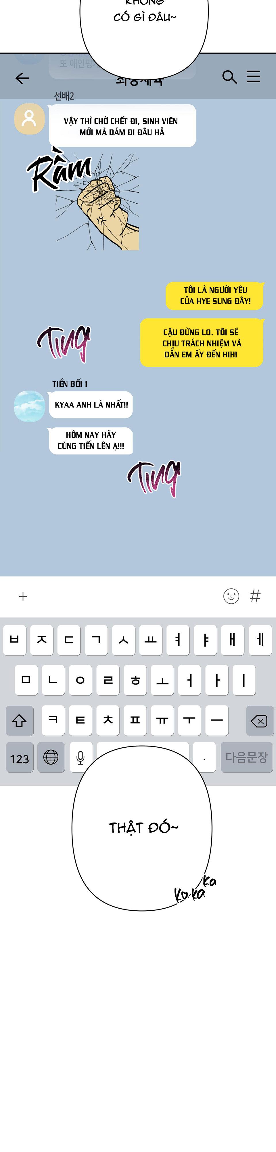 anh, hình như em tăng cân rồi chapter 14 7