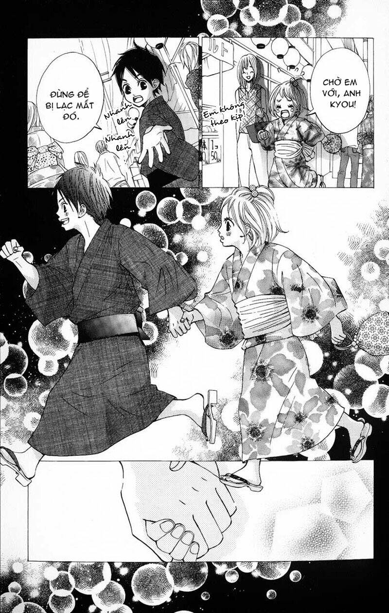 tonari no atashi chapter 5 23