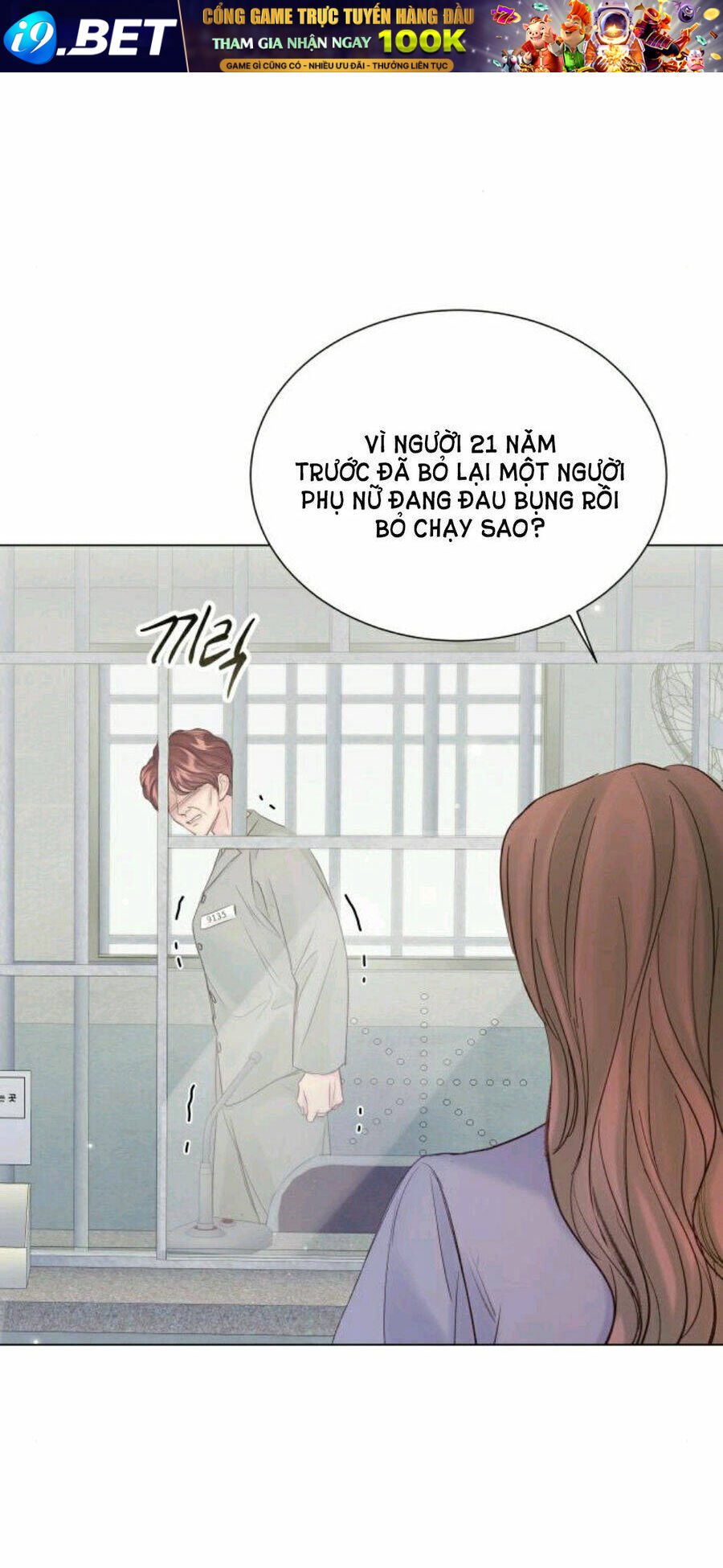 nhất định chúng ta sẽ được hạnh phúc chapter 108.1 46