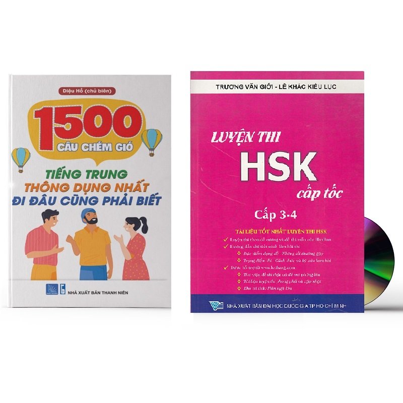 Combo 2 sách: 1500 Câu chém gió tiếng Trung thông dụng nhất + Luyện thi HSK cấp tốc - Cấp 3+4  (kèm CD)